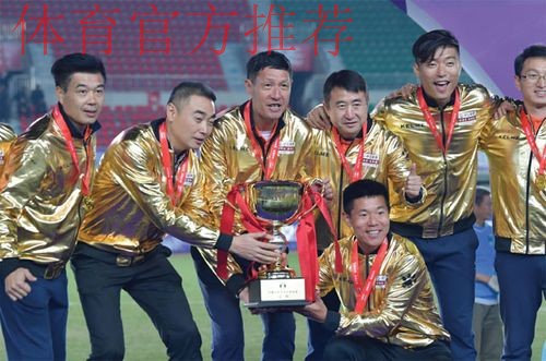 2018中乙专刊 | 四川安纳普尔那冲甲之路