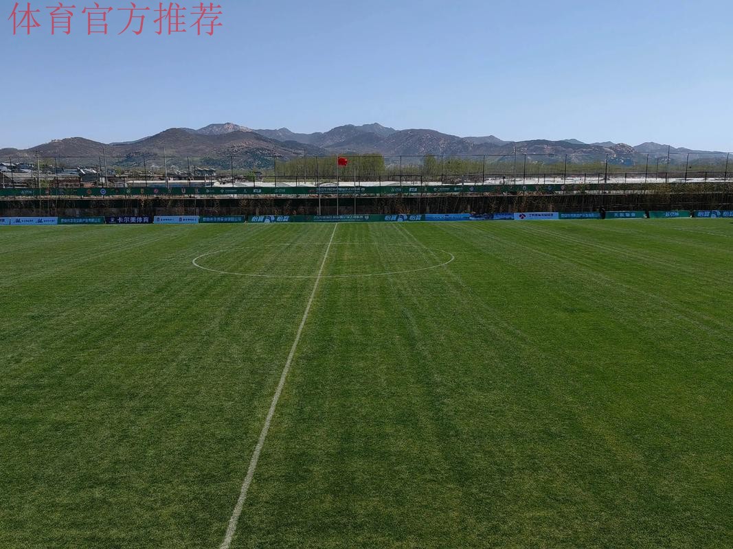 推进联赛科学、健康、可持续发展 中乙联赛32家俱乐部联合发布《中乙俱乐部发展倡议书》 推进联赛科学、健康、可持续发展 中乙联赛32家俱乐部联合发布《中乙俱乐部发展倡议书》